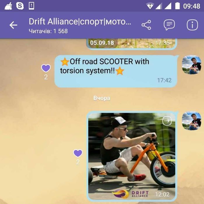 Плата BMS защиты акумулятора 48V 25A PCM-L13S25-B24 с балансиром