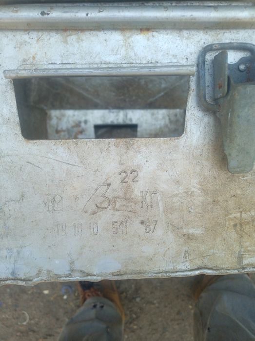 Ящик алюминиевый