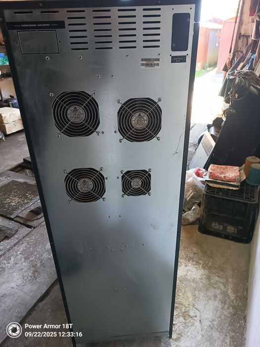 ДБЖ Rielo ups MST 15 AO
