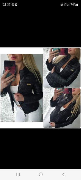 Kurtka damska pikowana