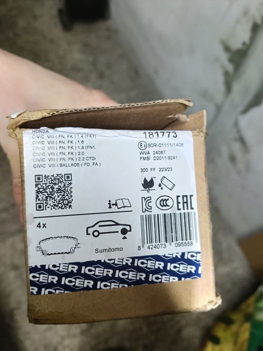 Колодки передні Honda Civik 4 d