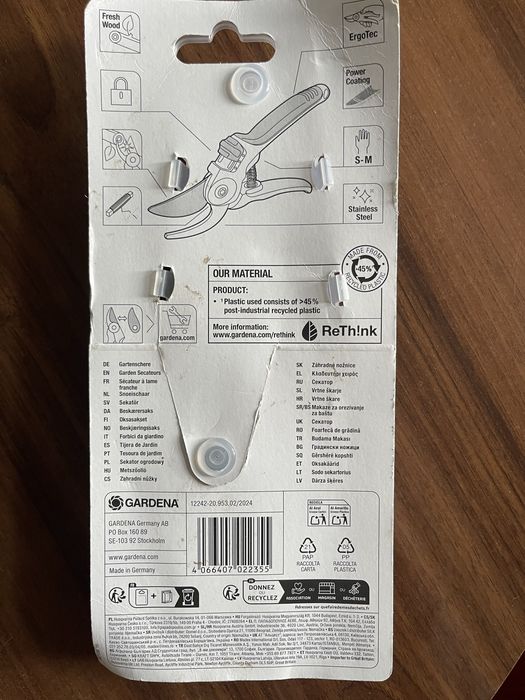 Секатор садовий Gardena 24 мм