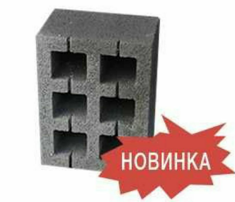 Блоки будівельні  Відсівоблоки