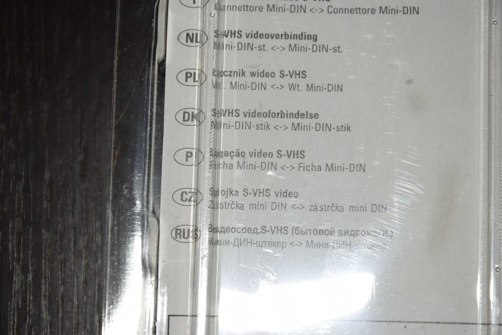 Kabel Vivanco łącznik video S-VHS 2 metry