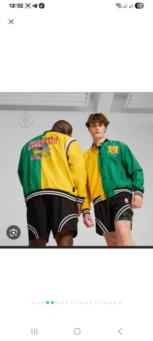 чоловіча двухстороння демісезонна куртка-бомбер Puma Crowd Craze Jacket