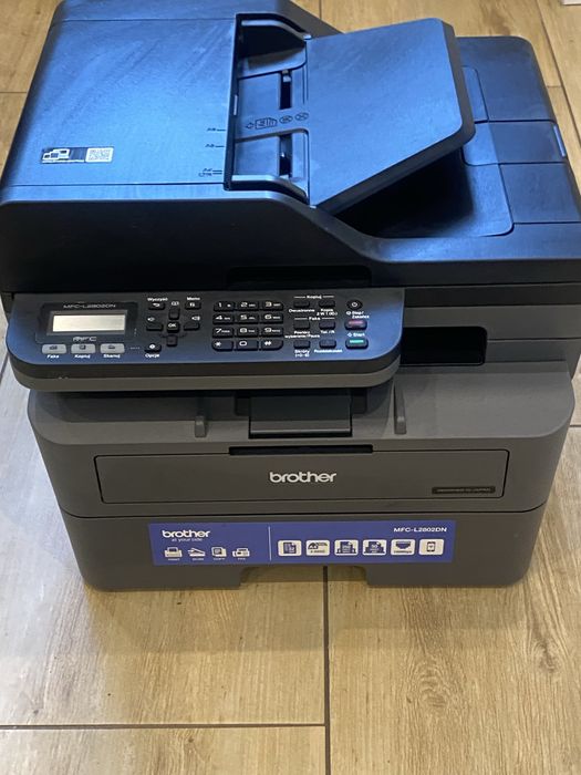 Drukarka Multi Laserowa Brother