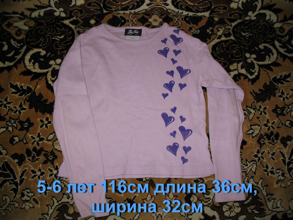 Футболка с длинным рукавом для девочки