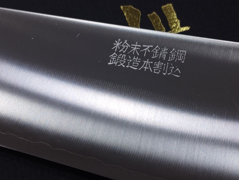 Faca japonesa Takamura santoku sg2