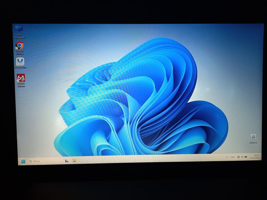 Матриця (екран) ноутбука B156HTN03.6