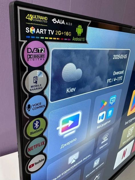 Samsung 42 50 55 60 Телевізори Smart TV 4K WiFi T2 РОЗПРОДАЖ зі СКЛАДУ