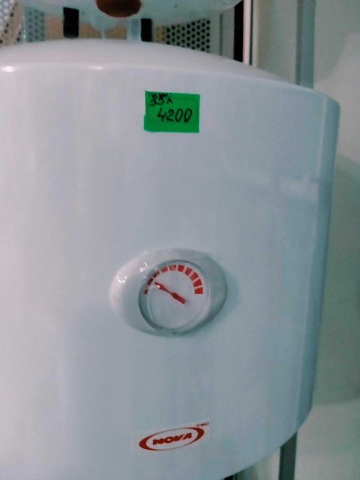 Водонагревательные  приборы