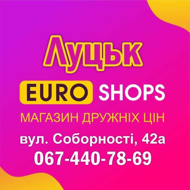 Ломбард, кредит, найвища оцінка, техніка, приймаємо все