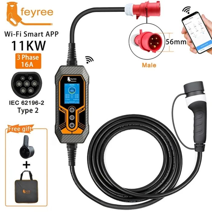 Зарядка Зарядний пристрій до  електрокара для електрички код 5538867