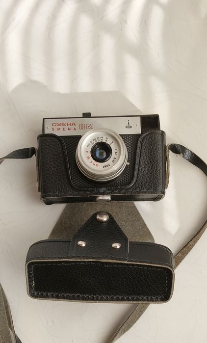 Фотоаппарат ЛОМО.  Смена 8  М