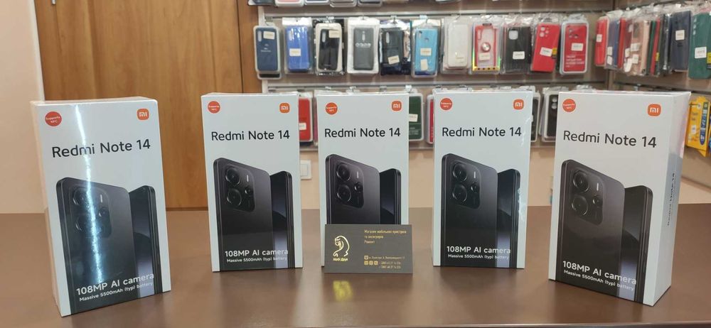 Xiaomi Redmi Note 14 ,Note 14 5G 8/256Gb Black/Blue/Purple NFC EU