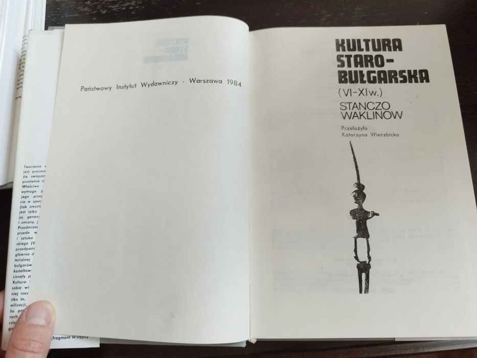 Kultura starobułgarska - Stanczo Waklinow
