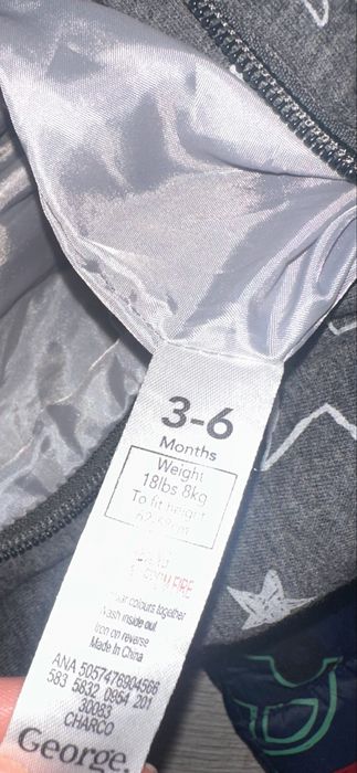 Комбінезон демісезонний