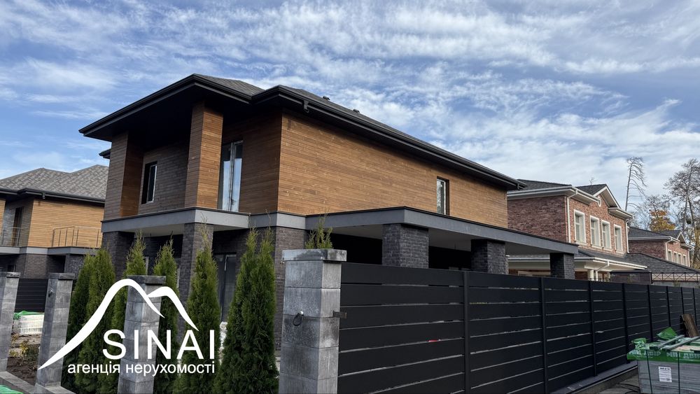 Будинок 250 м кв терміновий продаж Петропавлівська борщагівка