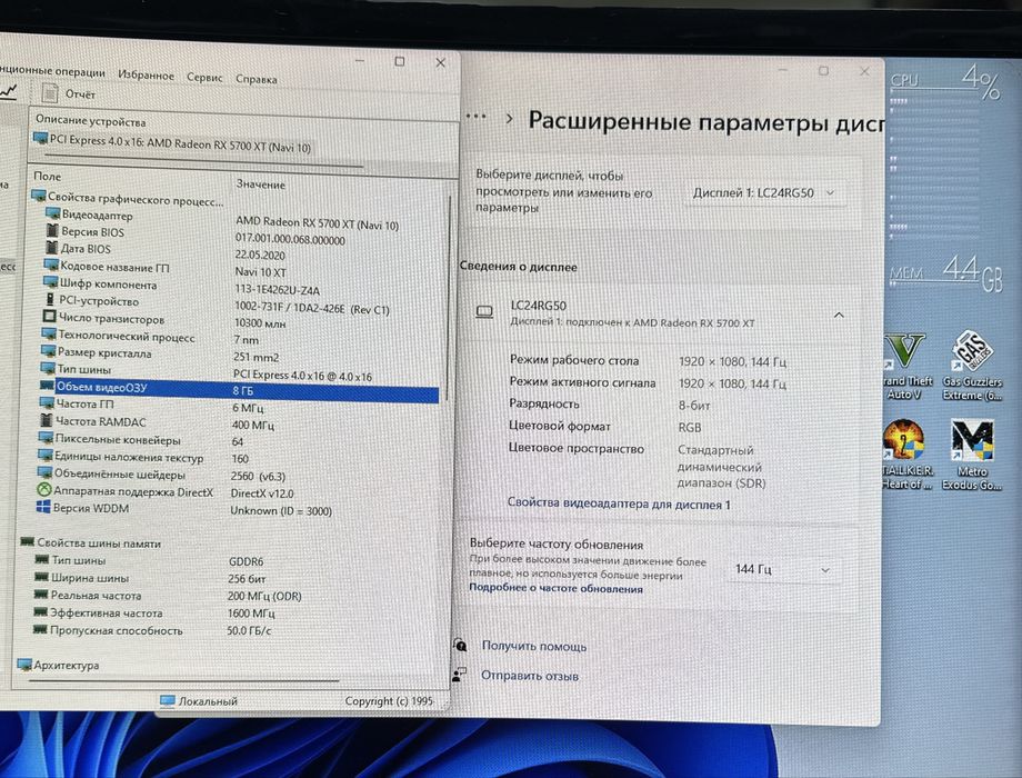 ПК/CPU-i7-7820X, 16T/RAM 64Gb/GPU 8Gb/SSD 256Gb, 400Gb/HDD 2Tb/PSU850W