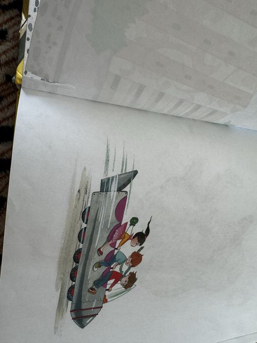 Незнайка. Носов Н.