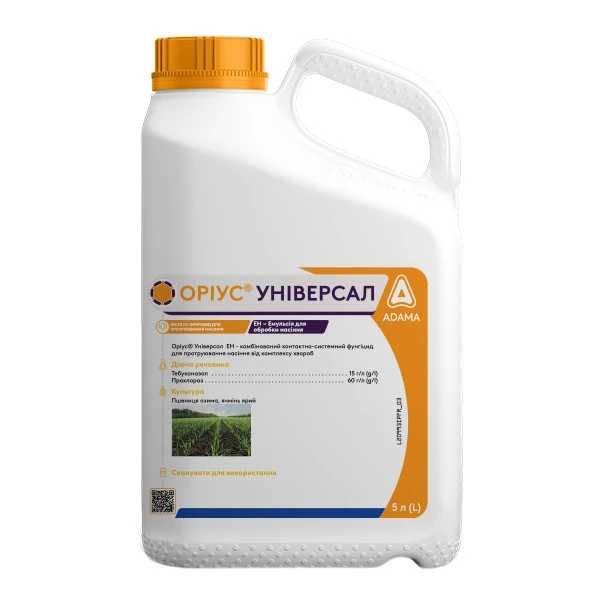 Оріус універсал від Адами