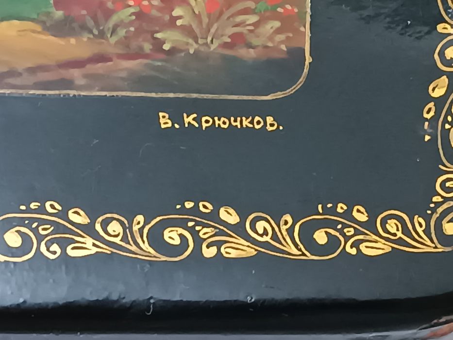 Шкатулка раритетная с росписью /скринька лакова з картиною