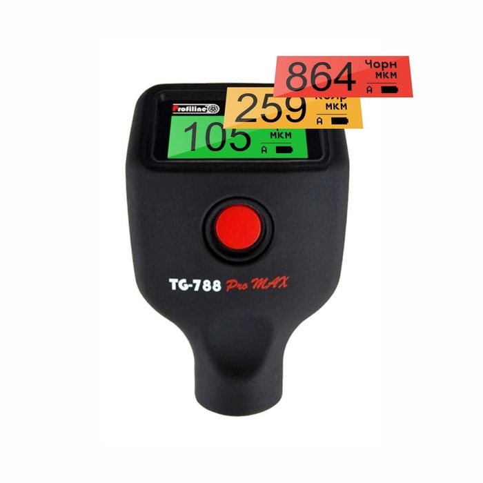 Товщиномір Profiline TG-788 Pro Max Полтава Толщиномеры автосканер сто