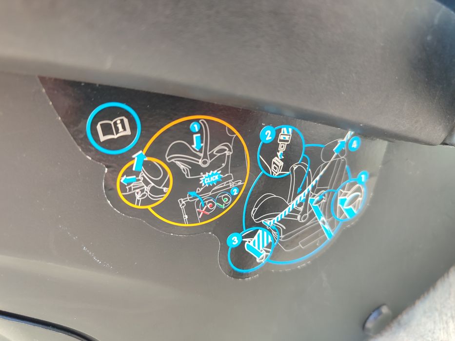 Дитяче авто крісло -переноска