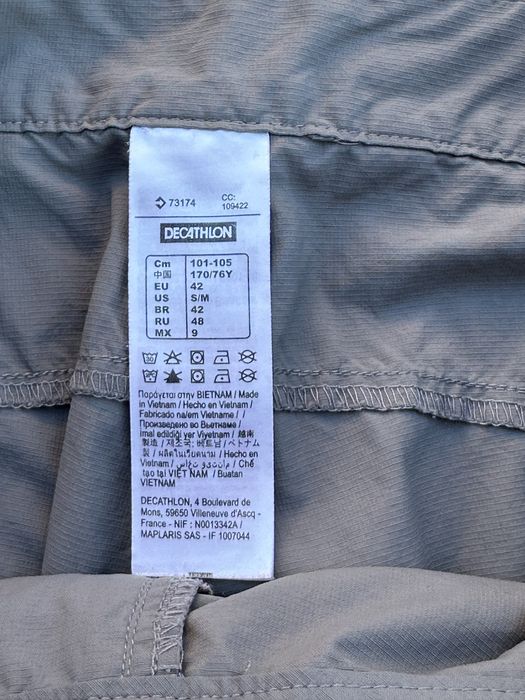 Жіночі трекінгові штани Quechua M-L сірі трансформери