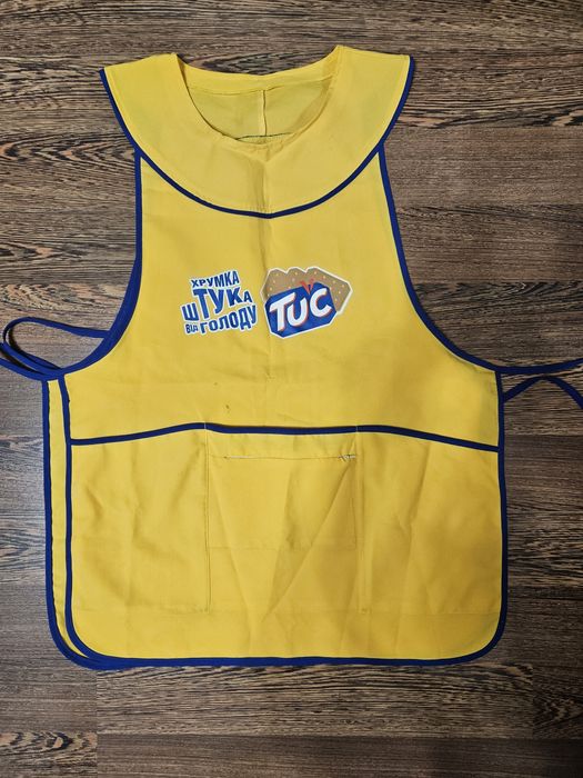 Фартук. Состояние нового