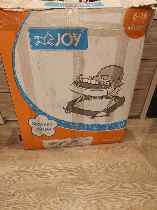 Ходунки дитячі JOY