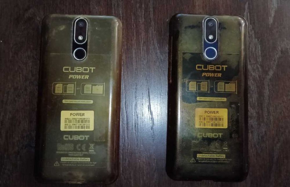 телефони смартфони cubot power