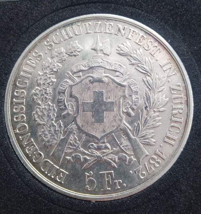 5 Франків Стрілецький фестиваль