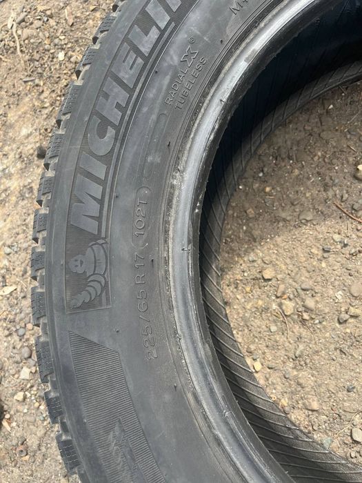 Ризина р17 225/ 65