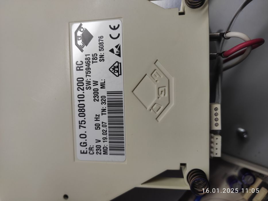 Pole indukcyjne Teka małe 16cm