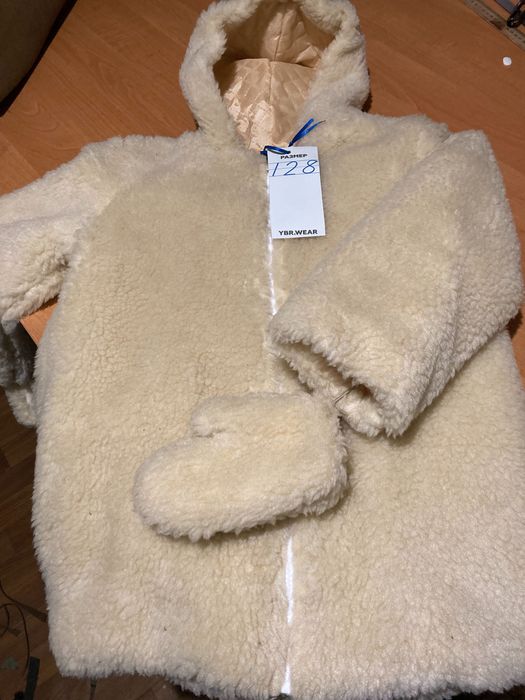 Шуба детская Тэдди