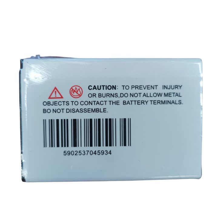 Bateria do LG G4 3000 mAh Maxpower