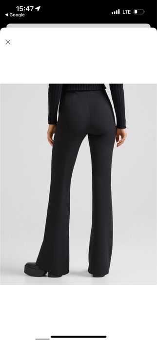 Штани кльош Berschka нові