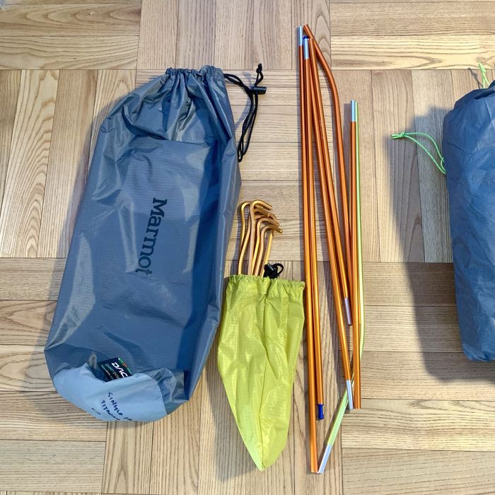 Namiot Marmot Ultralight 2P