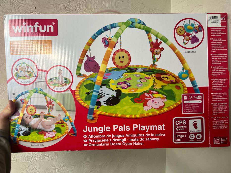 Килимок для немовляти з іграшками