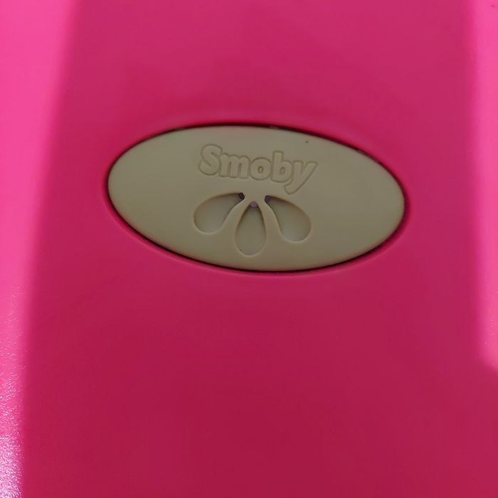 Smoby zjeżdżalnia 150 cm wodny ślizg