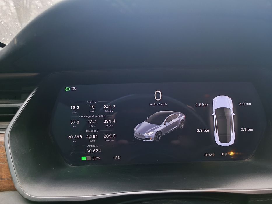 Tesla Model S Long Range AWD 2019 | Панорама | Пневма | 600 км l ОБМІН