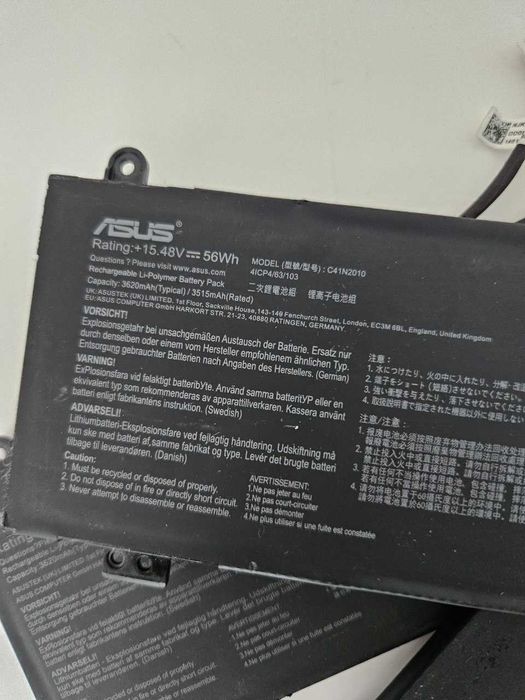 Батарея АКБ ASUS ROG Strix G15 G17 G513QC G513IH C41N2010 15.4V 56Wh