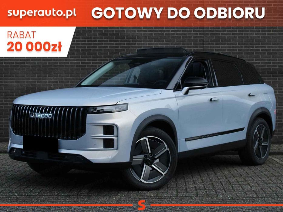 Jaecoo 7 1.6 T-GDI Urban DCT 147KM