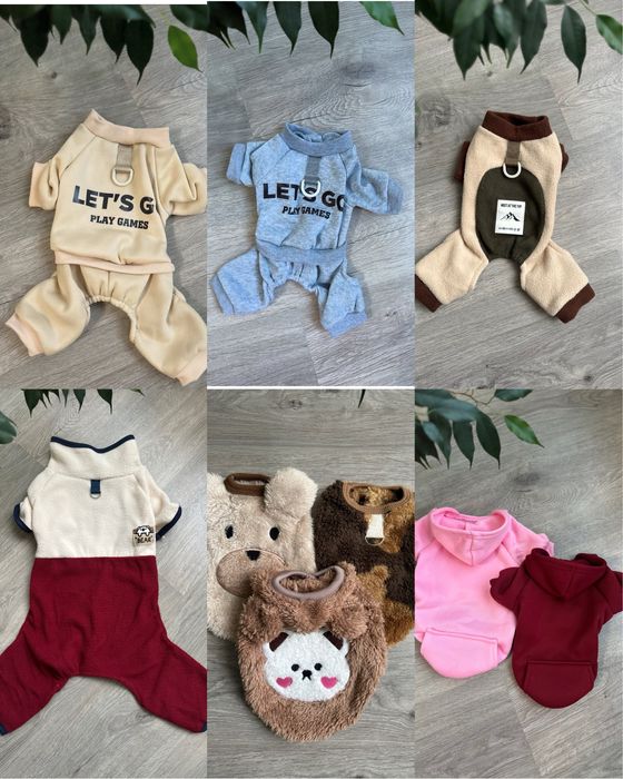 Комбінезон для собак