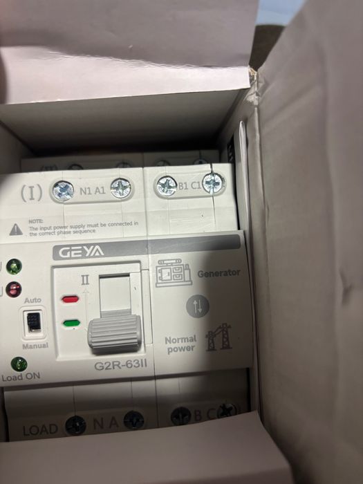 Авр гея 4п 63а 1000 грн