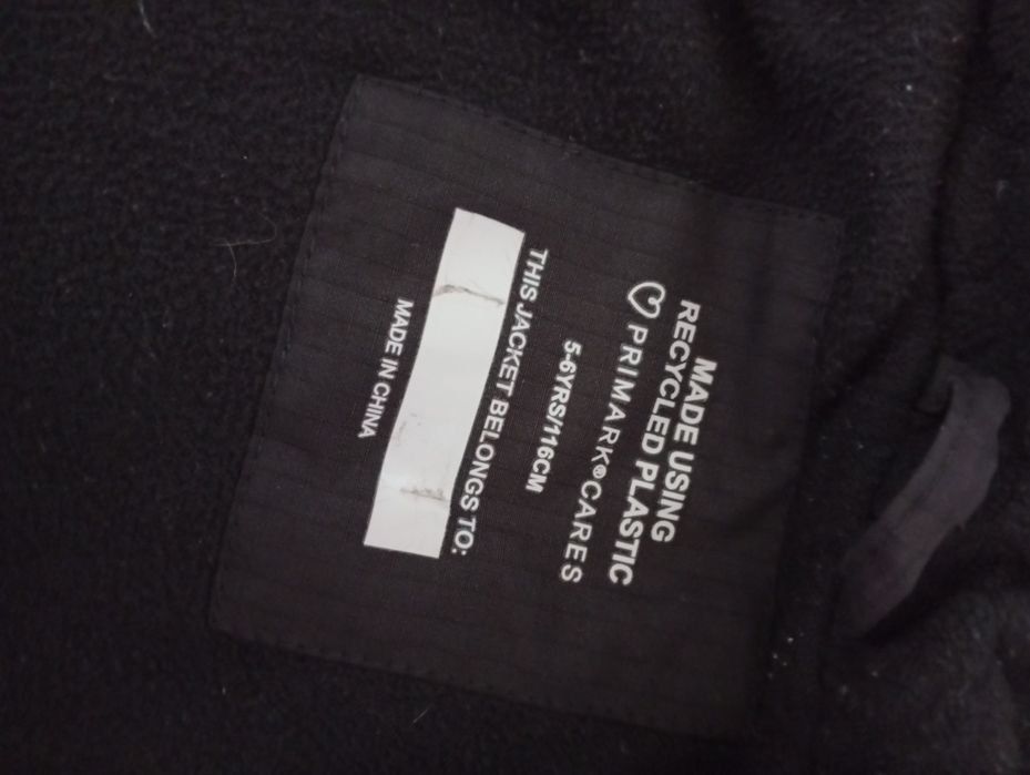 Дитяча куртка (116)