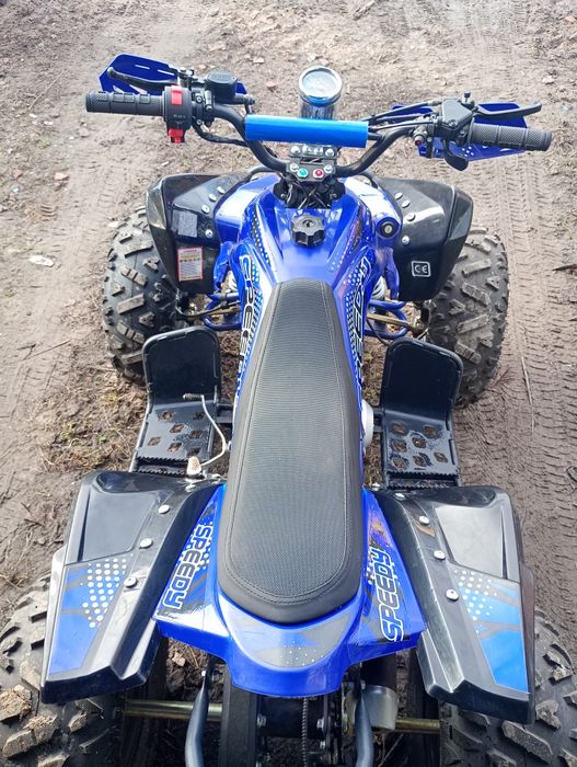 Sprzedam quada Bashan Panthere 125cc z 2024 roku.