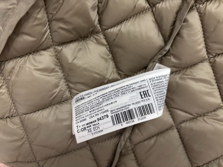 Bezrękawnik nowy bez metki, MNG