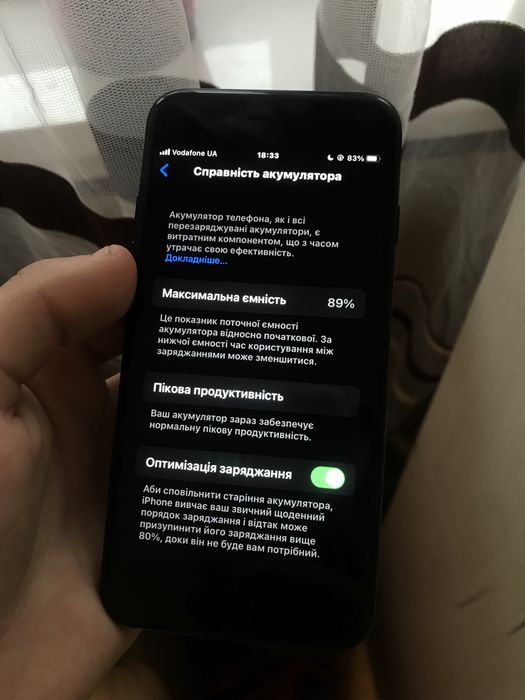 Apple IPhone 7 32gb з дефектом